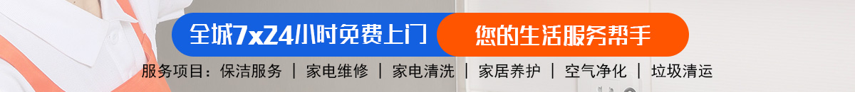 加拿大pc28预测 加拿大pc28在线预测网 极致火热优质的免费预测！加拿大28-预测网|加拿大28预测|PC28预测-极致火热优质的免费预测网站！